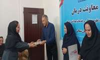 برگزاری آیین تقدیر از ماما های نمونه کشوری و استانی همزمان با برگزاری دوره آموزشی حفظ حیات جنین